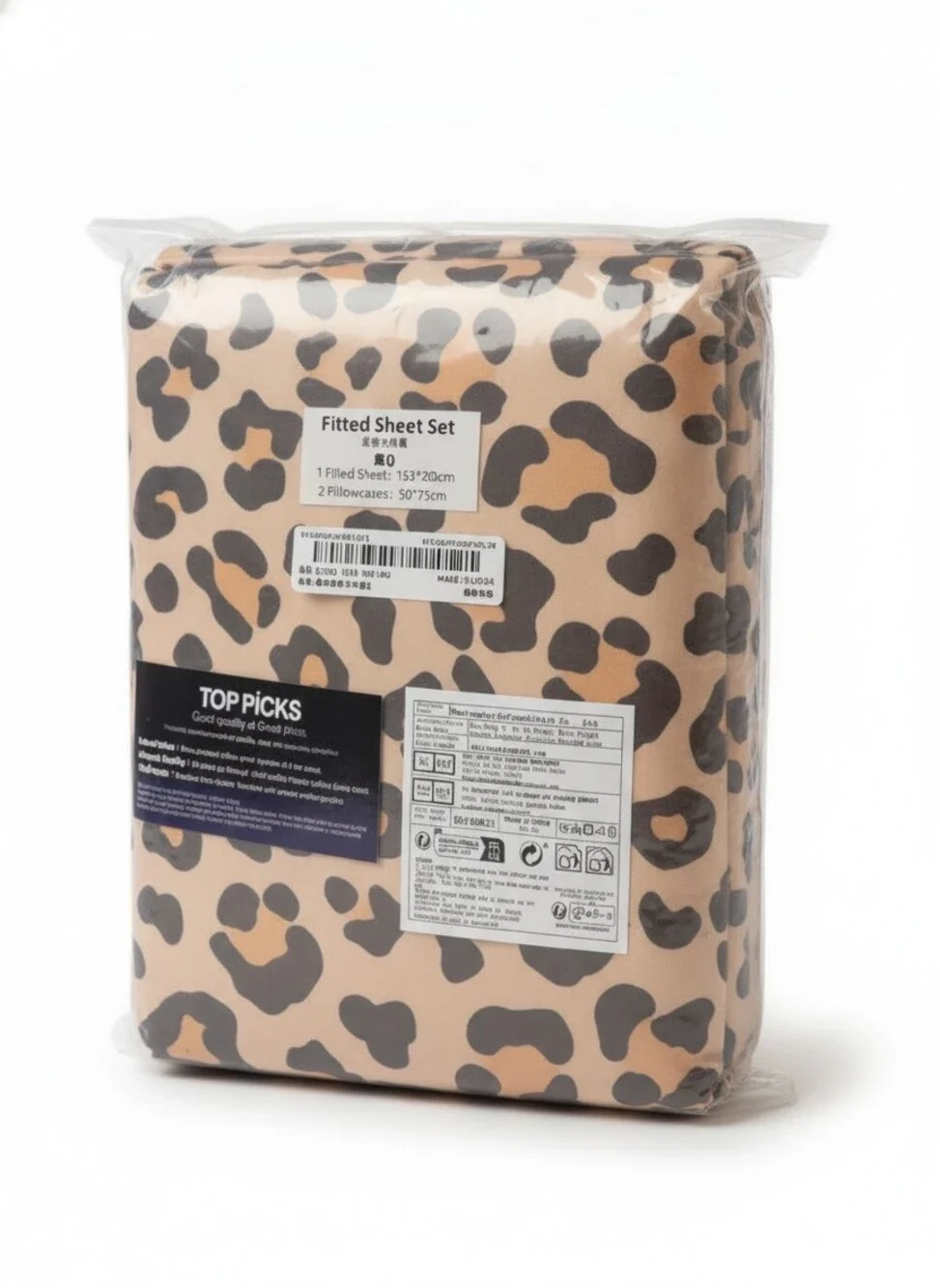 Top Picks Leopard Queen Fitted Sheet Set New
